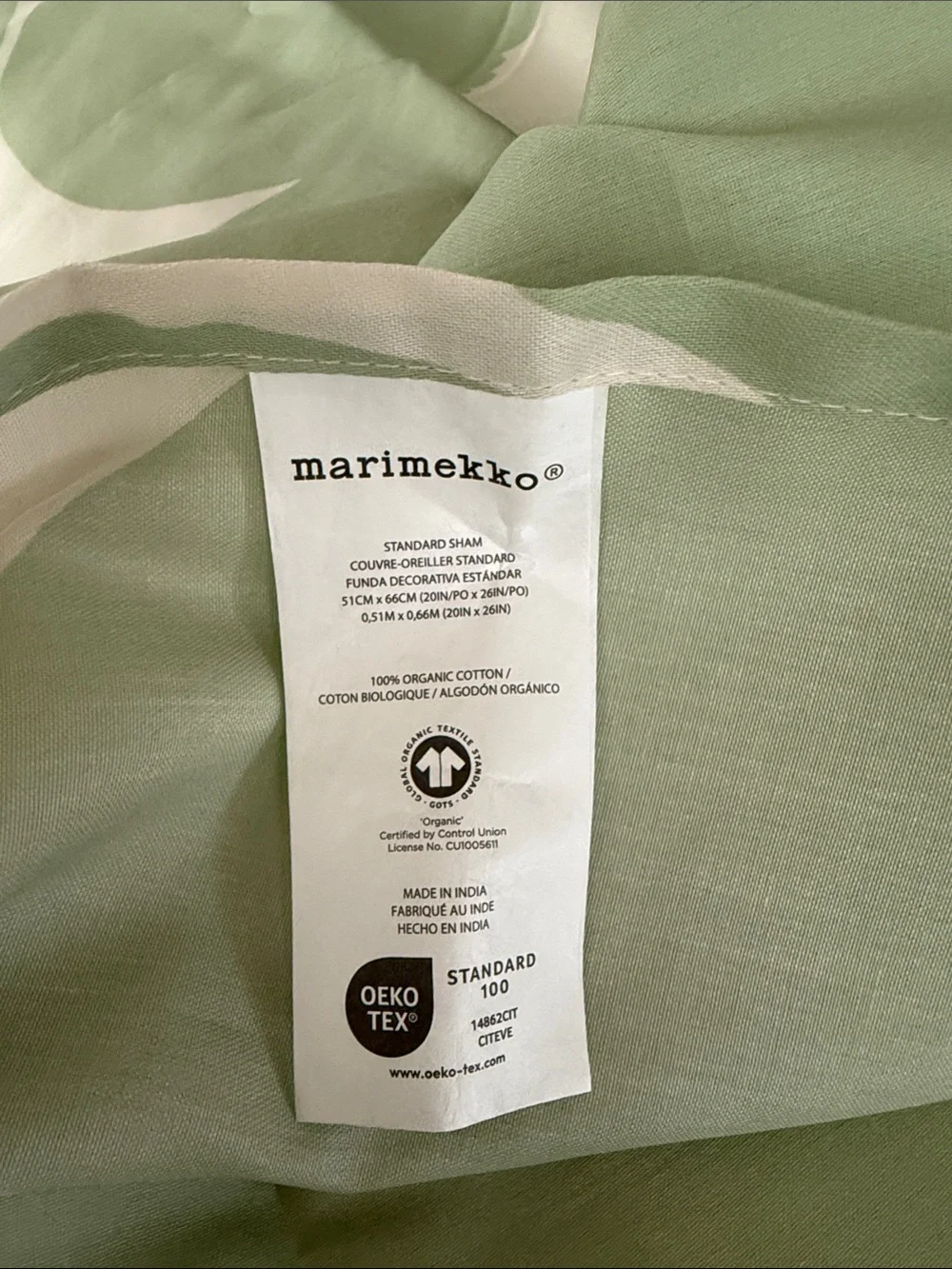 Marimekko UNIKKO 100% Organic Cotton Duvet Cover Set in Celadon Green. Queen.NEW
